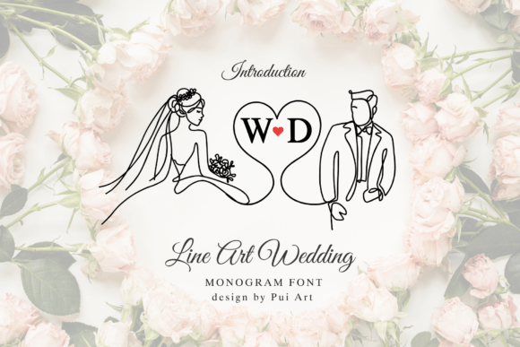 Line Art Wedding Monogram: Elegant Script for Modern Branding